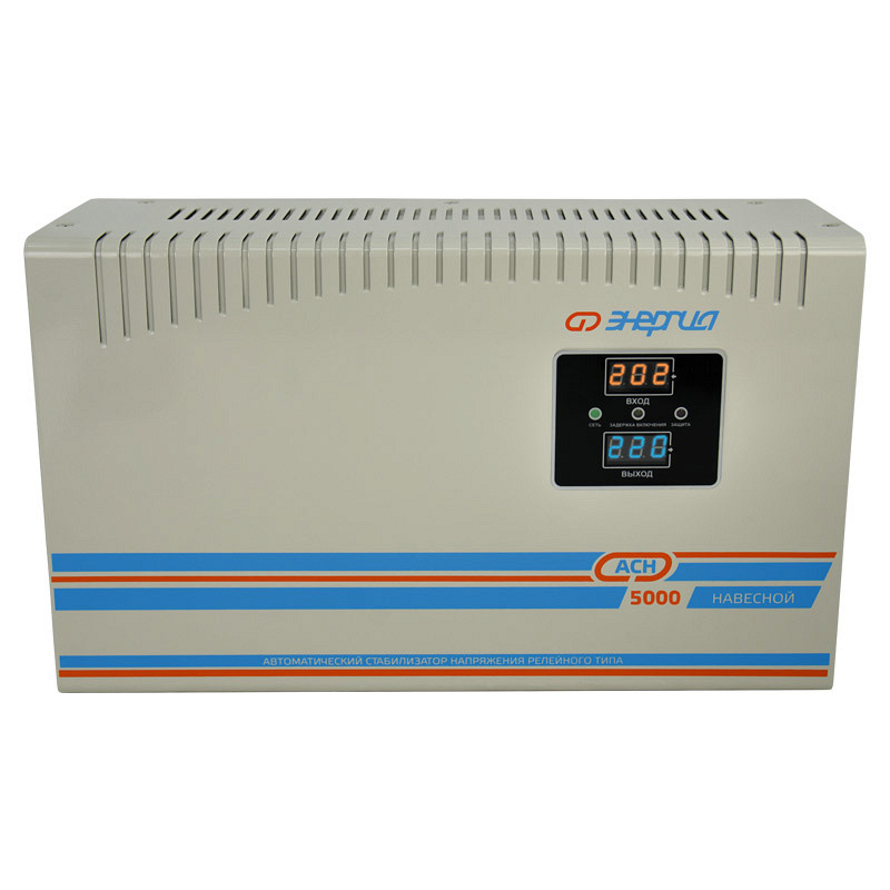 Энергия АСН 5000 навесной