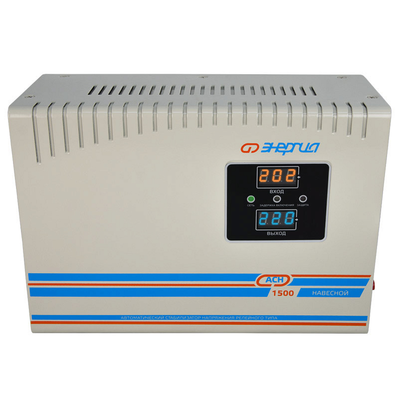 Энергия АСН 1500 навесной