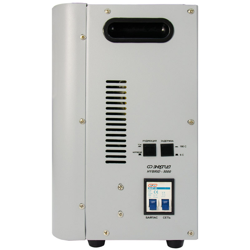 Энергия Нybrid 5000 навесной