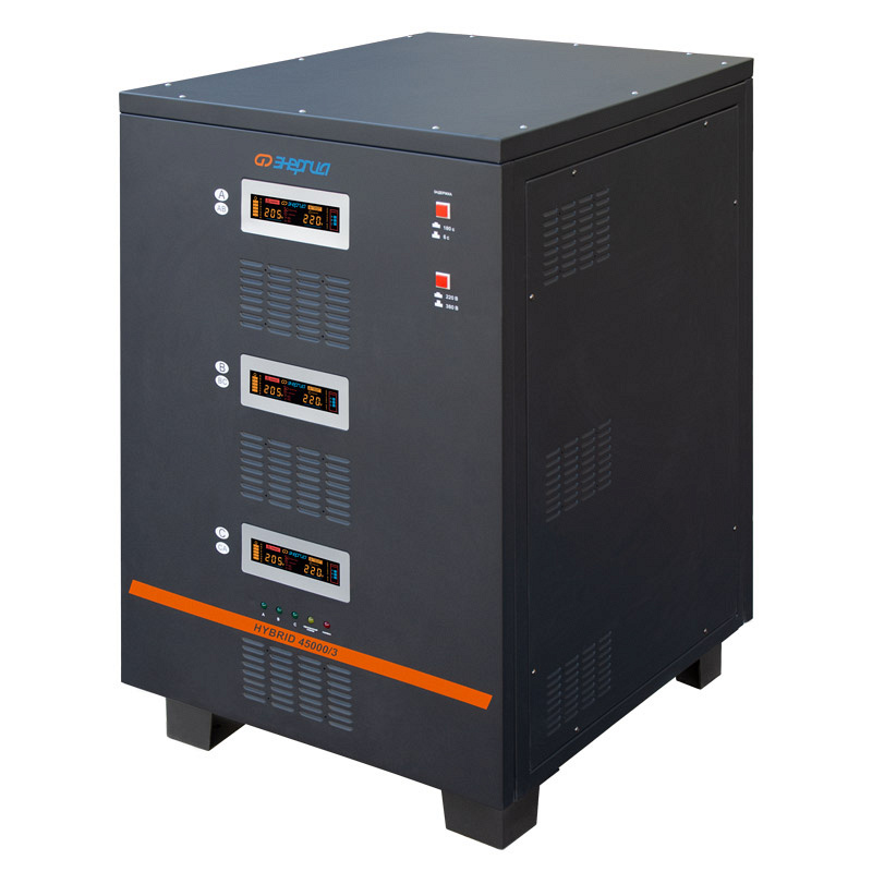 Энергия Hybrid II 45000