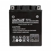 UPLUS EB14A-3