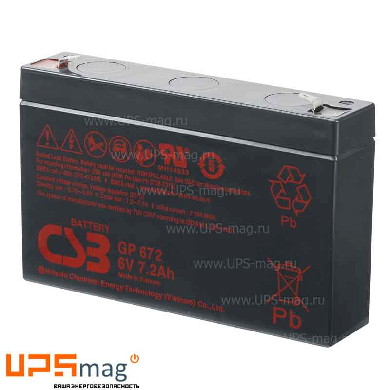 Аккумулятор CSB GP 672