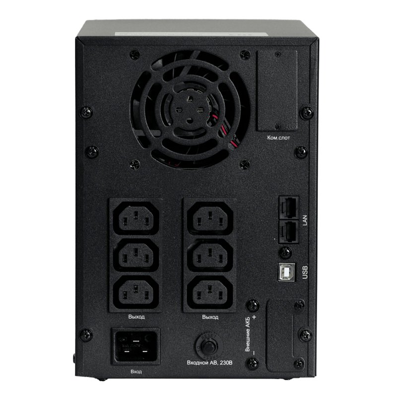Systeme Electric Smart-Save SMT-Tower 3000TI