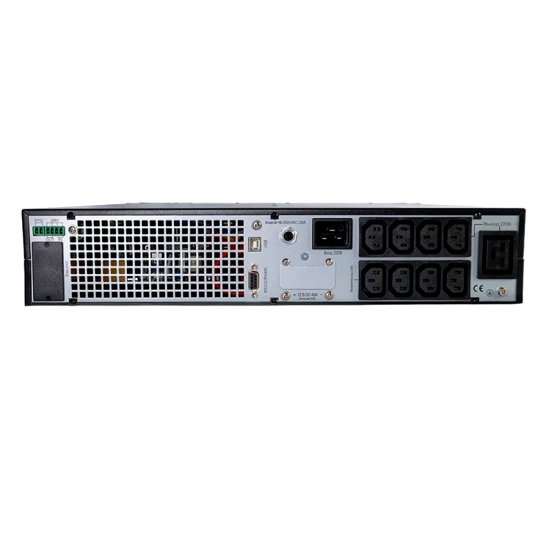 Systeme Electric SRTSE2000RTXLIG2