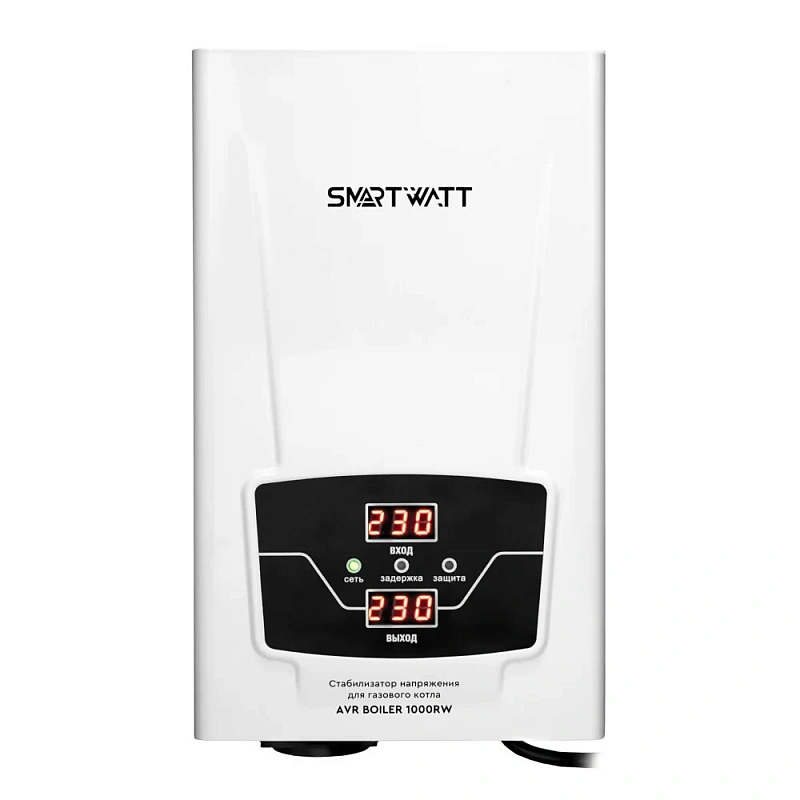 SMARTWATT AVR BOILER 1000RW