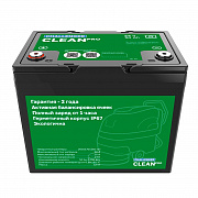 Аккумулятор Challenger Clean PRO 24-50
