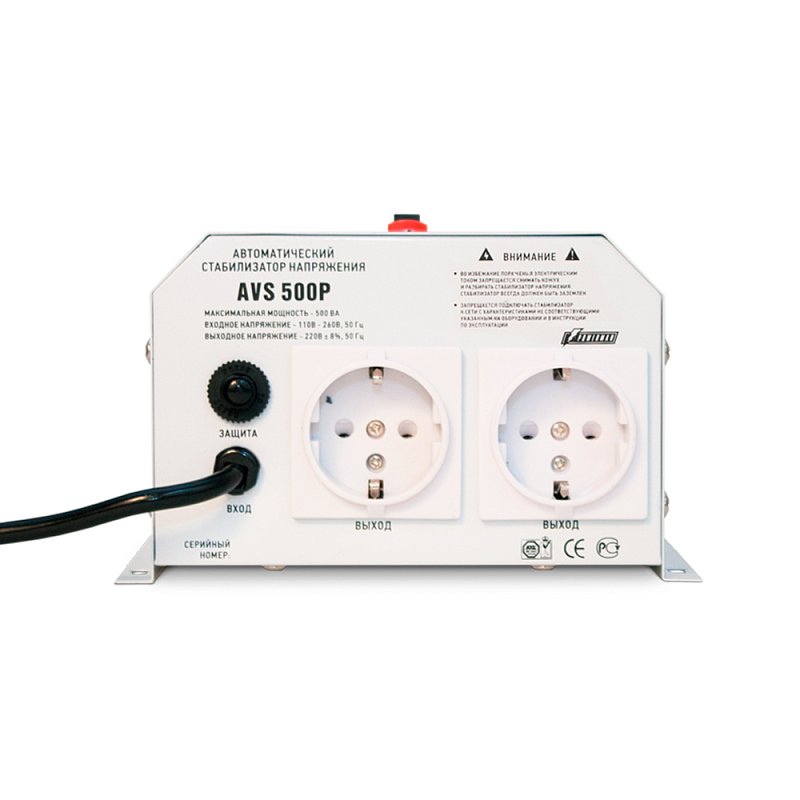POWERMAN AVS 500P