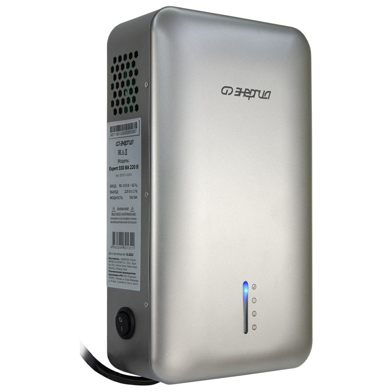 Энергия Expert 550 220В