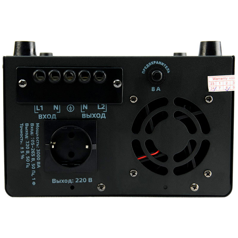 Энергия VOLTRON 3000 5%