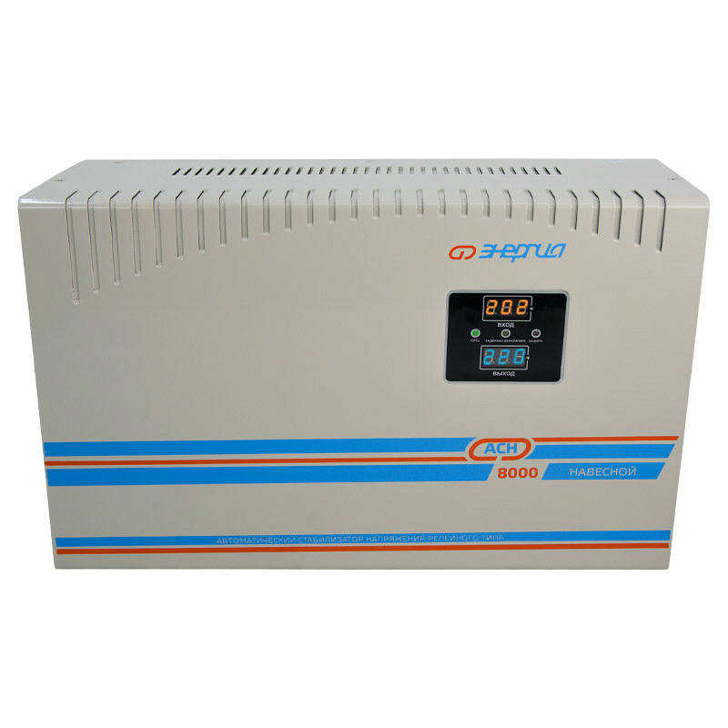 Энергия АСН 8000 навесной