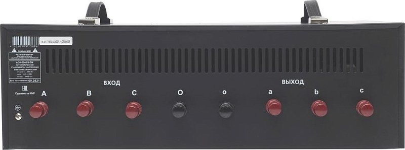 Ресанта АСН-3000/3-ЭМ