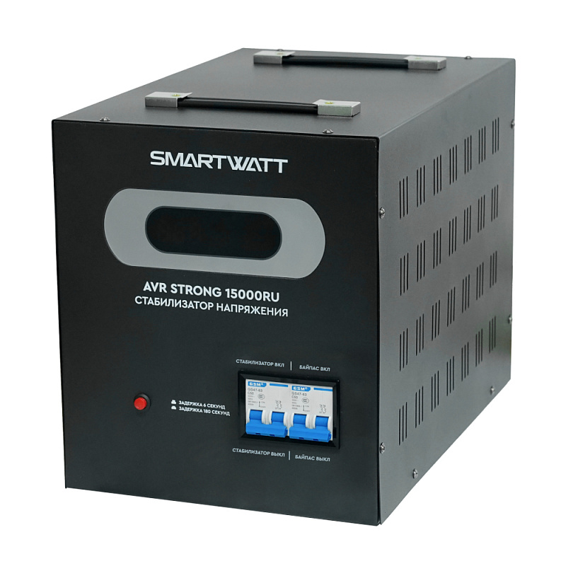 SMARTWATT AVR STRONG 15000RU