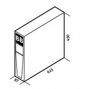 Riello BB SDH 72-M1