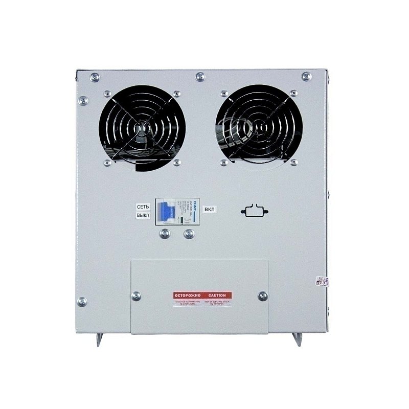 Lider PS7500W-50
