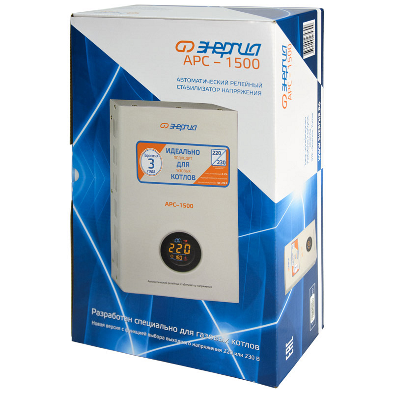 Энергия АРС 1500 для котлов +/-4%