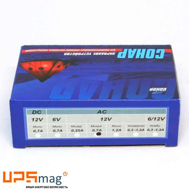 СОНАР-МИКРО УЗ 205.03