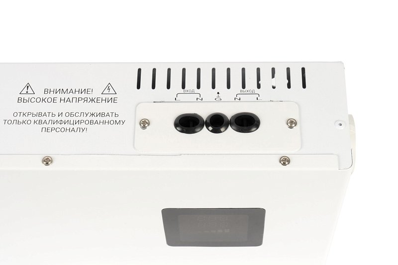 RAPAN ST-3000