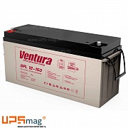Ventura GPL 12-150