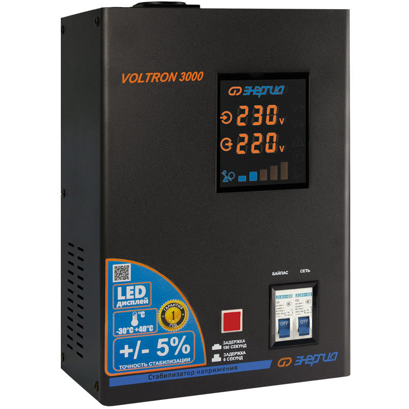Энергия VOLTRON 3000 5%