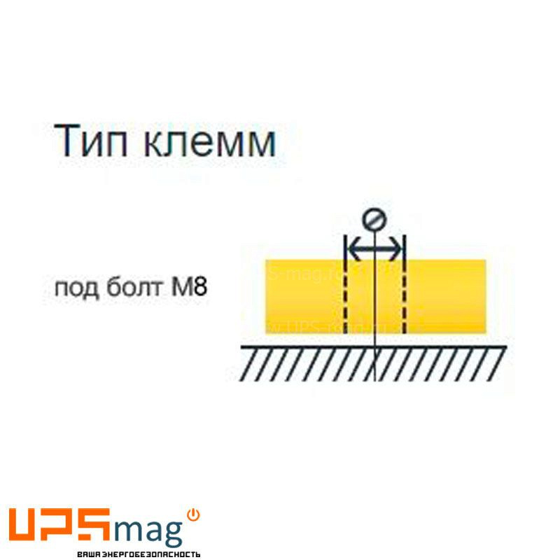 Аккумулятор Yellow HRL 12-140