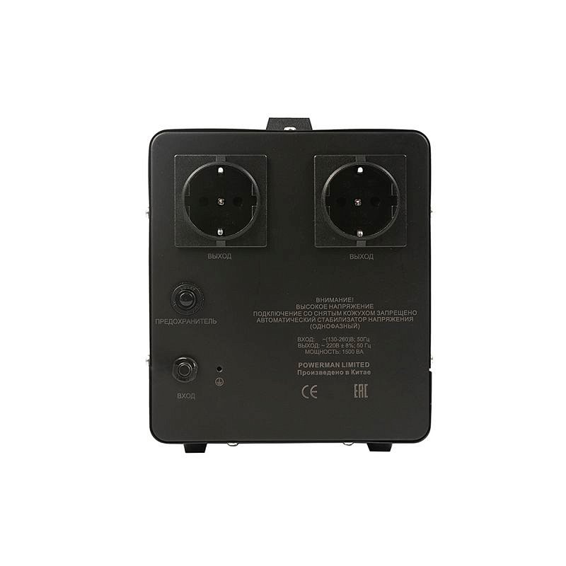 POWERMAN AVS 1500 E Black
