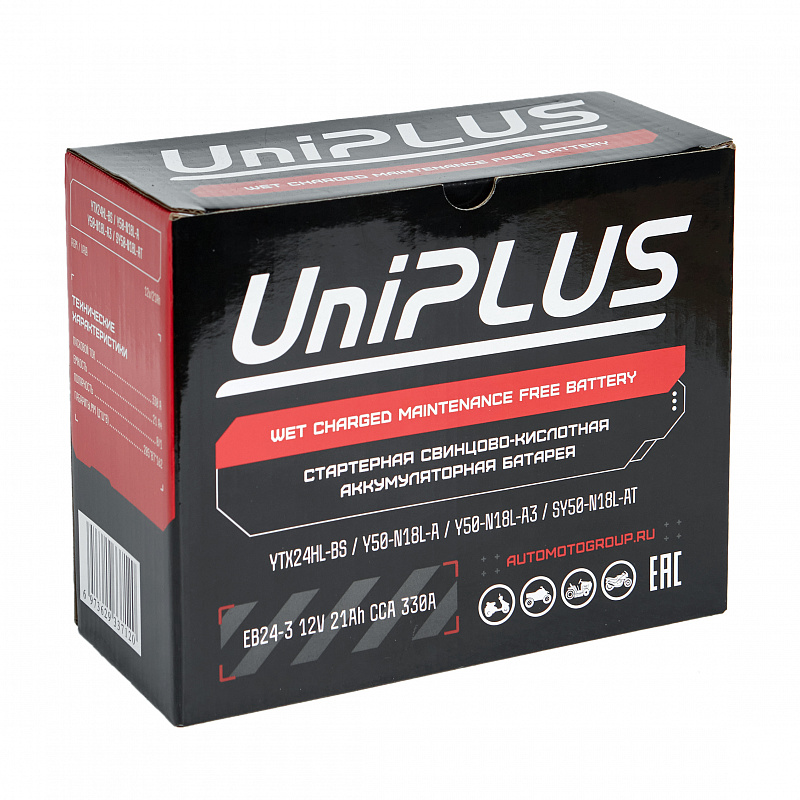 UPLUS EB24-3