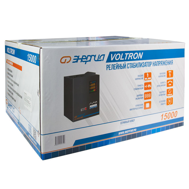 Энергия VOLTRON 15000 5%