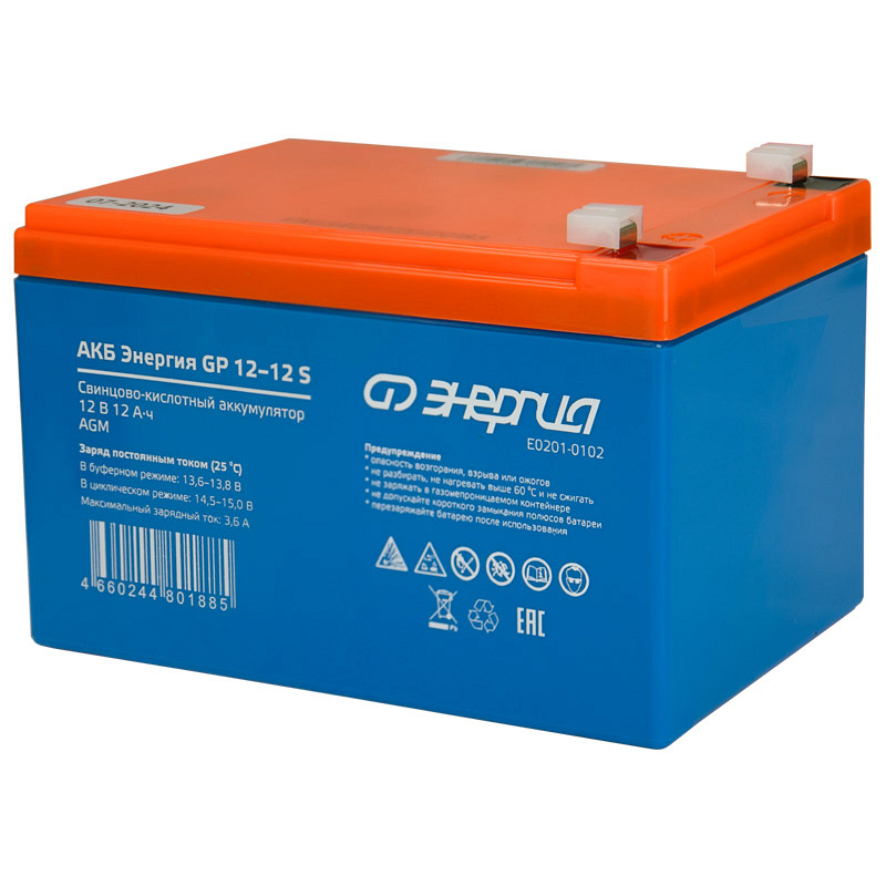 Энергия GP 12–12 S 