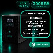 Systeme Electric Smart-Save SMT-Tower 3000TI