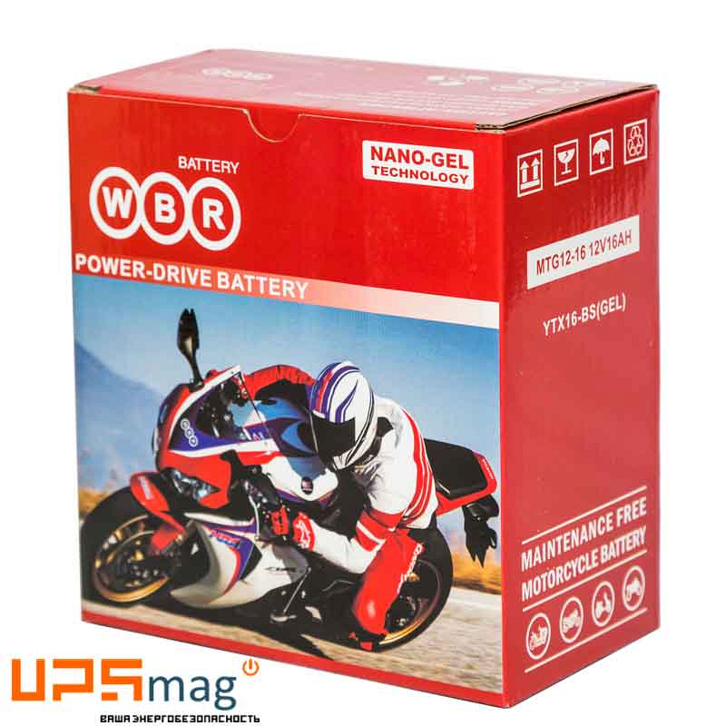 Аккумулятор WBR MTG 12-16
