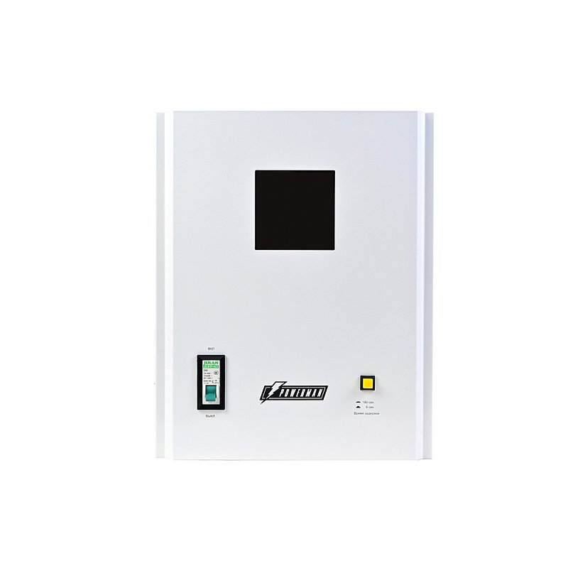 POWERMAN AVS 10000 H