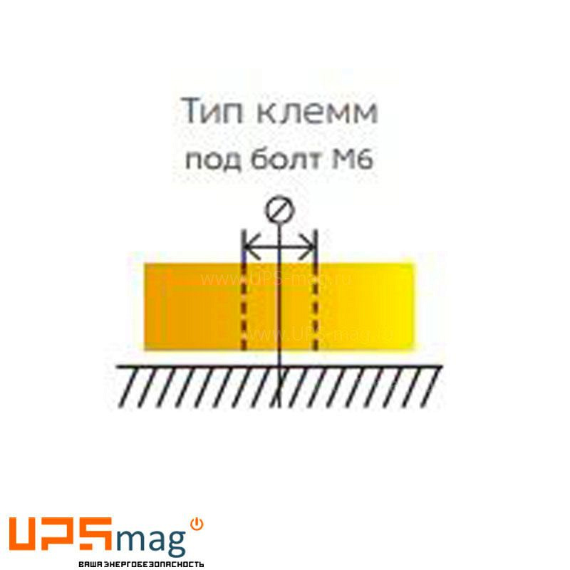 Аккумулятор Yellow HRL 12-33