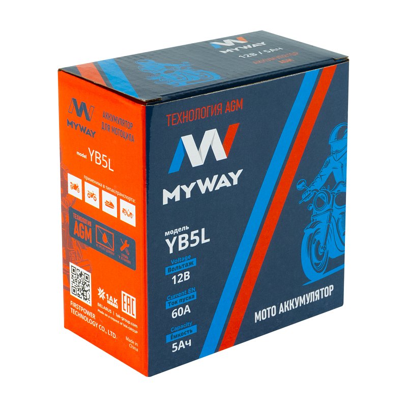 MYWAY BIKE YB5L