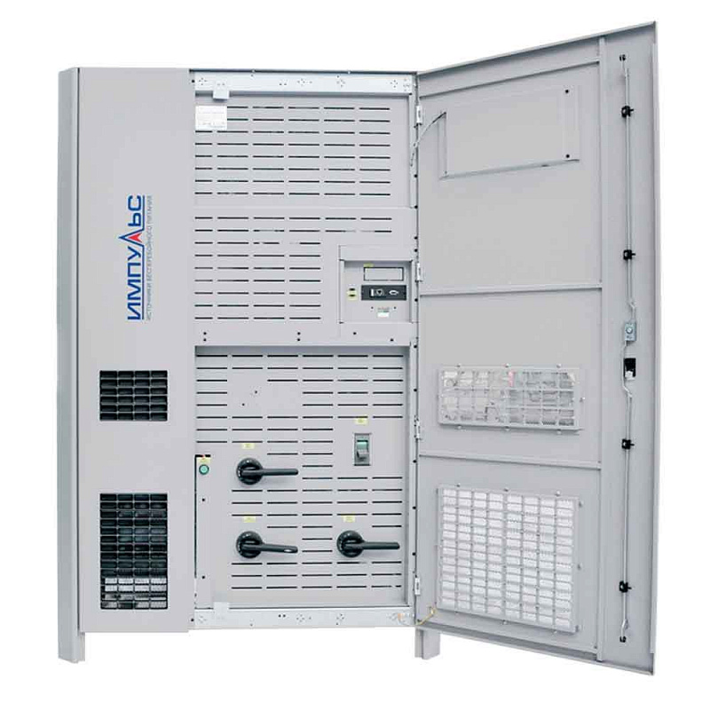 ИБП ИМПУЛЬС ТРИАТЛОН 33-120