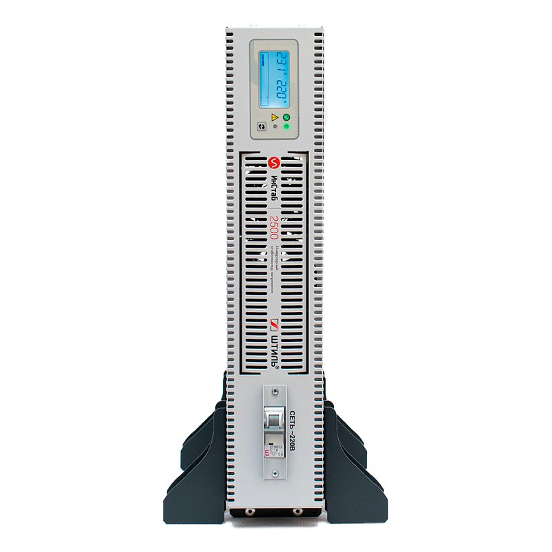 Штиль Инстаб IS2500RT