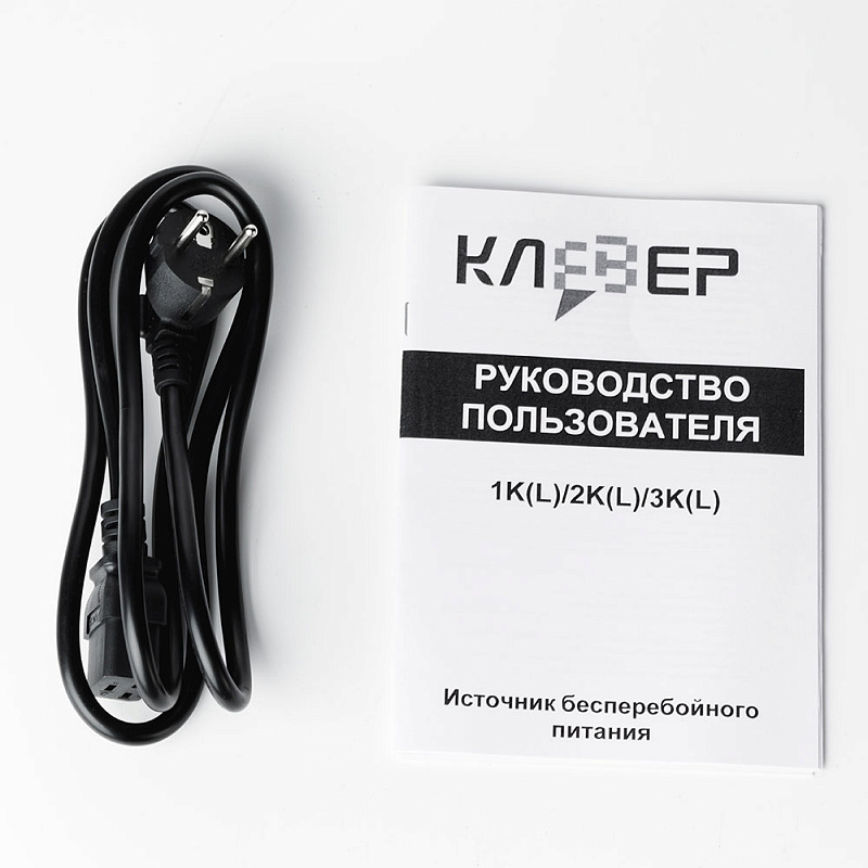 Клевер Универсал UNR1101KS