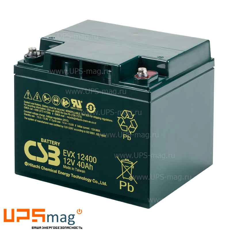 Аккумулятор CSB EVX 12400