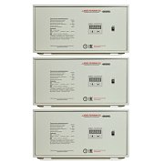 Lider PS30W-30
