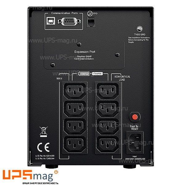 ИБП CyberPower PR1000ELCD