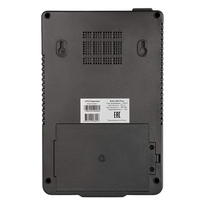 Powerman Brick 650 Plus (Schuko x 8)