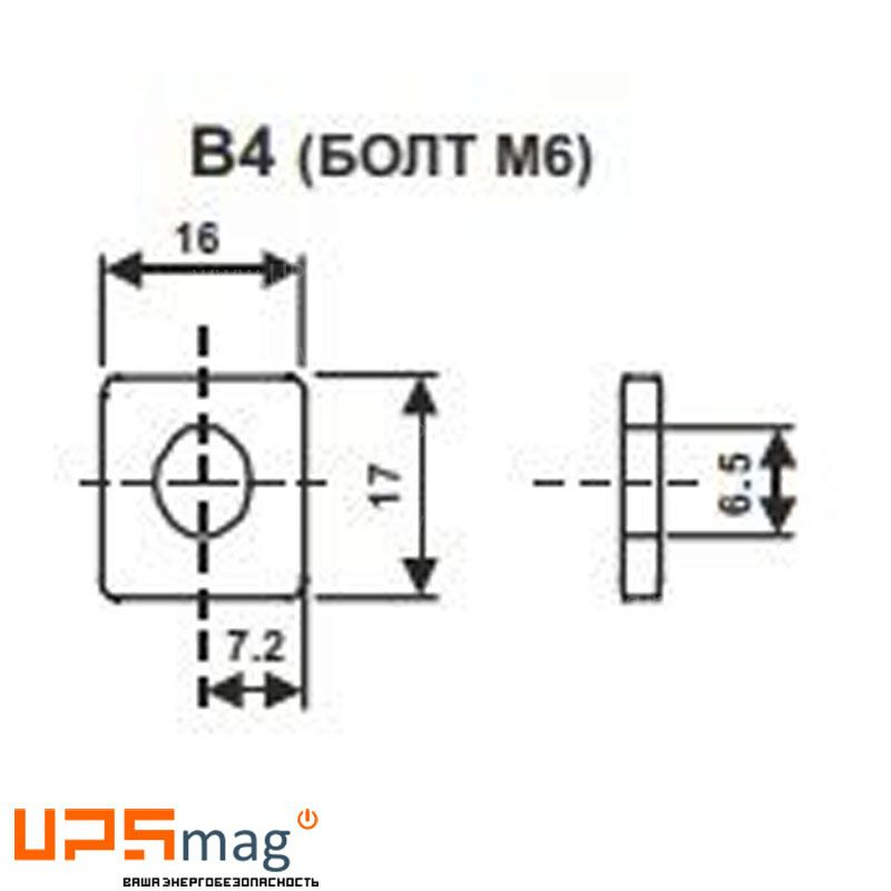 Аккумулятор WBR GP12340