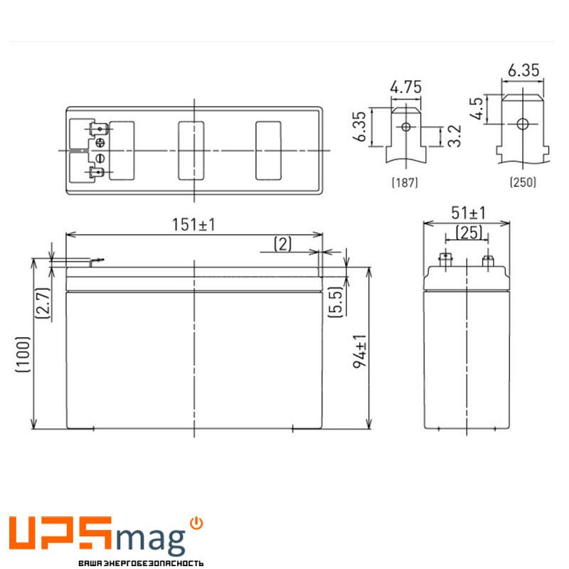 Аккумулятор Panasonic UP-VWA1232P2