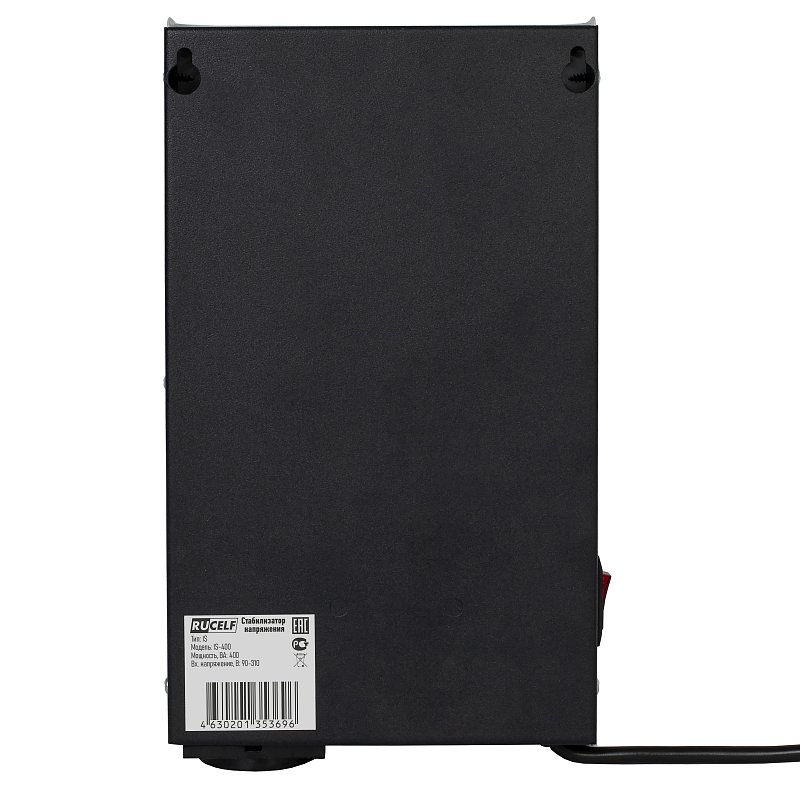 RUCELF IS-400