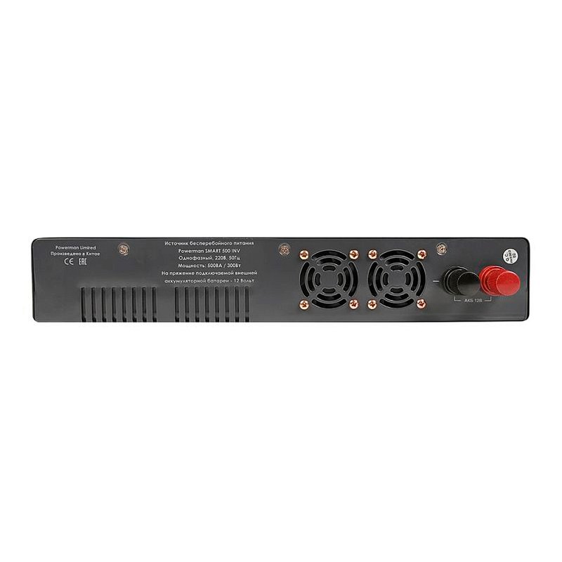 Powerman Smart 800 INV Graphite