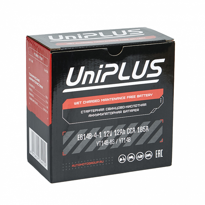 UPLUS EB14B-4