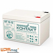Аккумулятор Контакт КТ 12-12