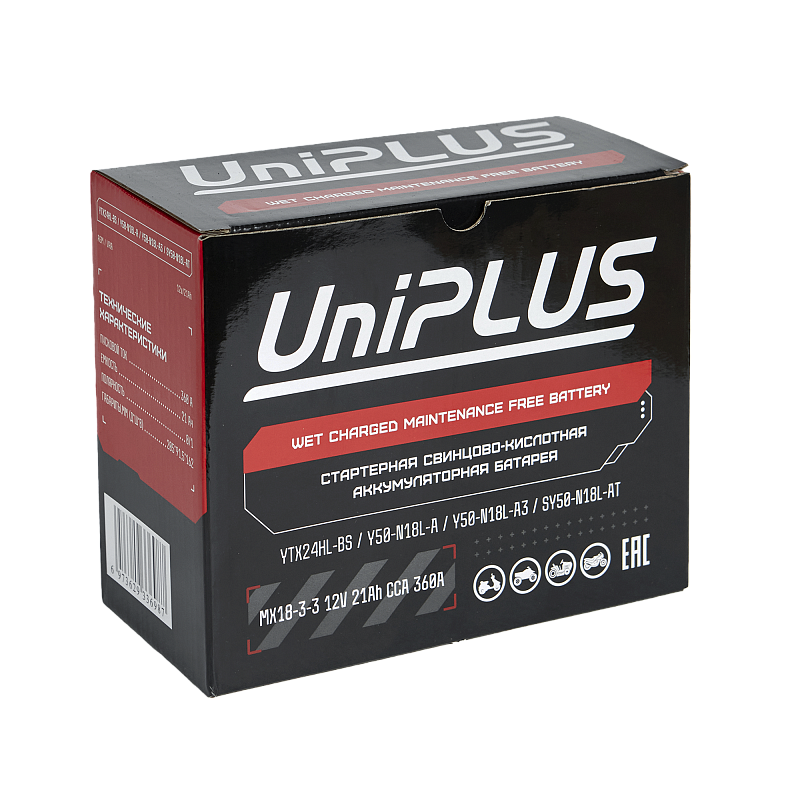 UPLUS MX18-3