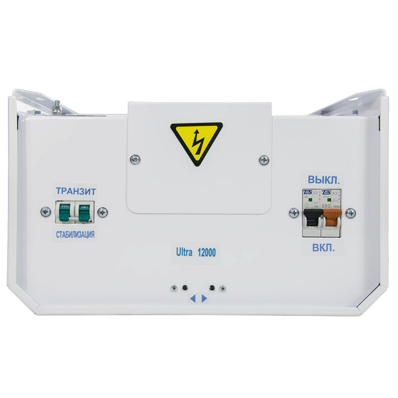 Энергия Ultra 12000 ВА