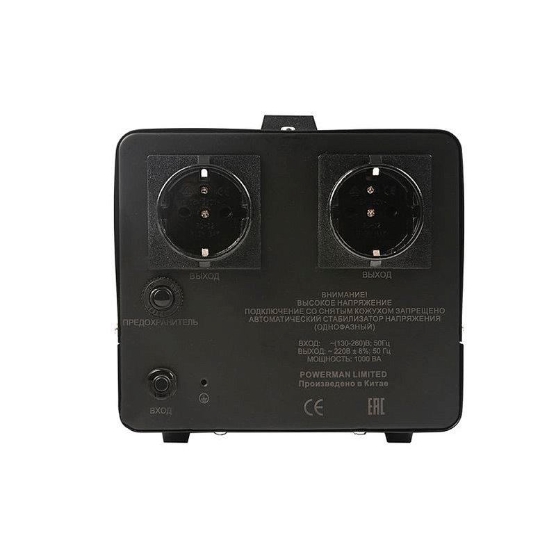 POWERMAN AVS 1000 E Black