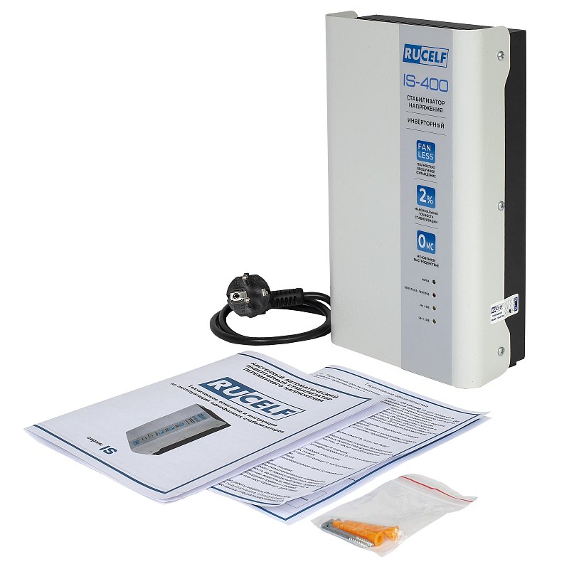 RUCELF IS-400